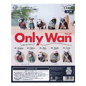 カプセル ドッグ シリーズ オンリーワン！ Vol.01 CAPSULE DOG Only Wan 全5種フルコンプセット フュージー ガチャポン フィギュア イヌ 犬