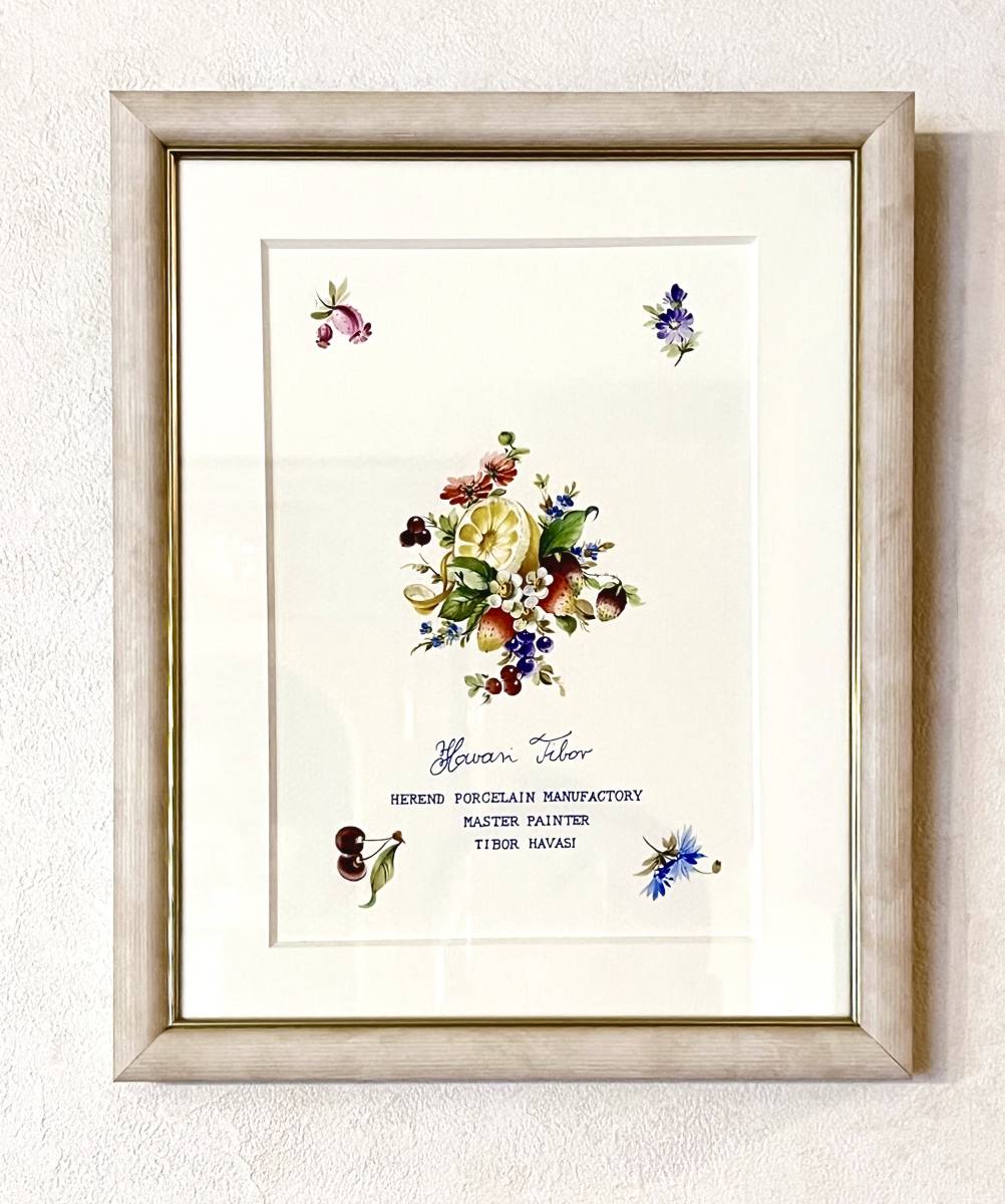 ■ Herend Herend [Valuable Item] Master Painter BFR Fruit & Flower Bouquet, Custom Framed, Herend Exhibition, Autographed, Ceramics, Western Ceramics, Herend