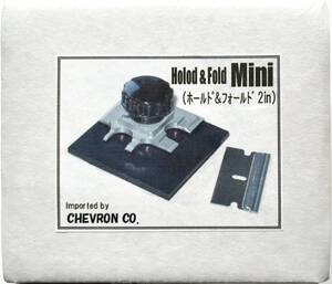 # small shop SMS001 photo etching Ben DIN g tool 2 -inch Hold and folding bending . fixation .