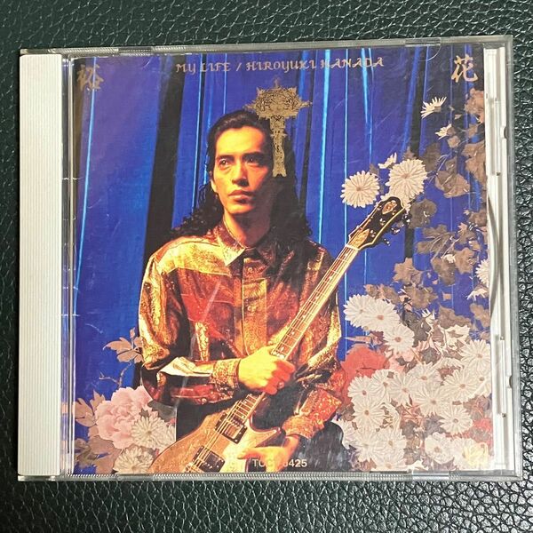 中古CD 花田裕之 - MY LIFE / マイライフ- ザ・ルースターズ THE ROOSTERS めんたいロック