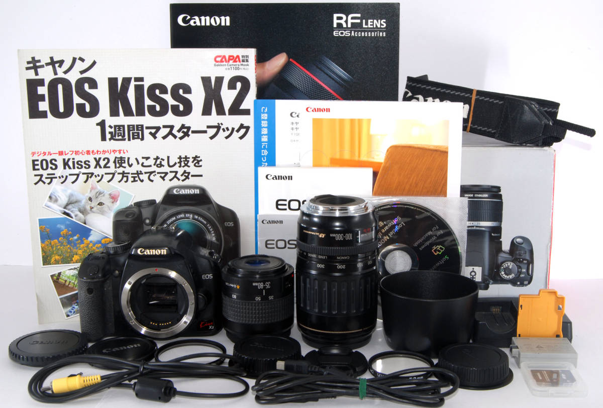ラウンド EOS キャノン ジャンク品 Canon Kiss ダブルズームセット X2