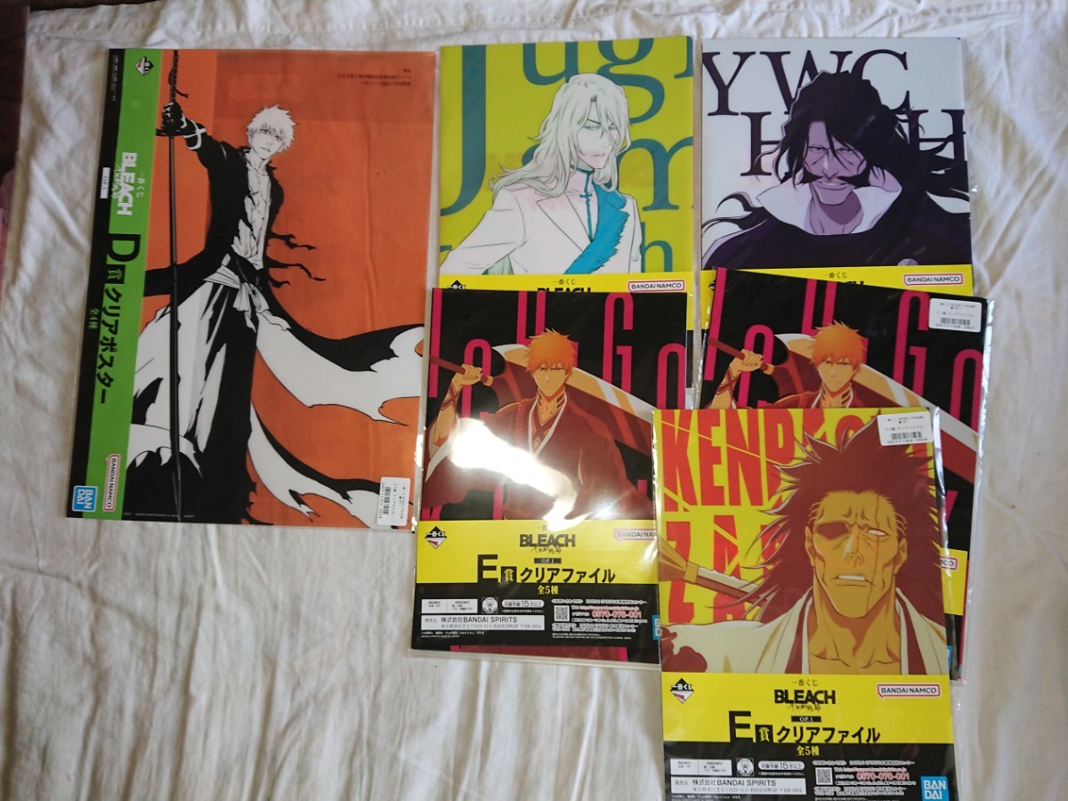 2025年最新】bleach ファイルの人気アイテム - メルカリ