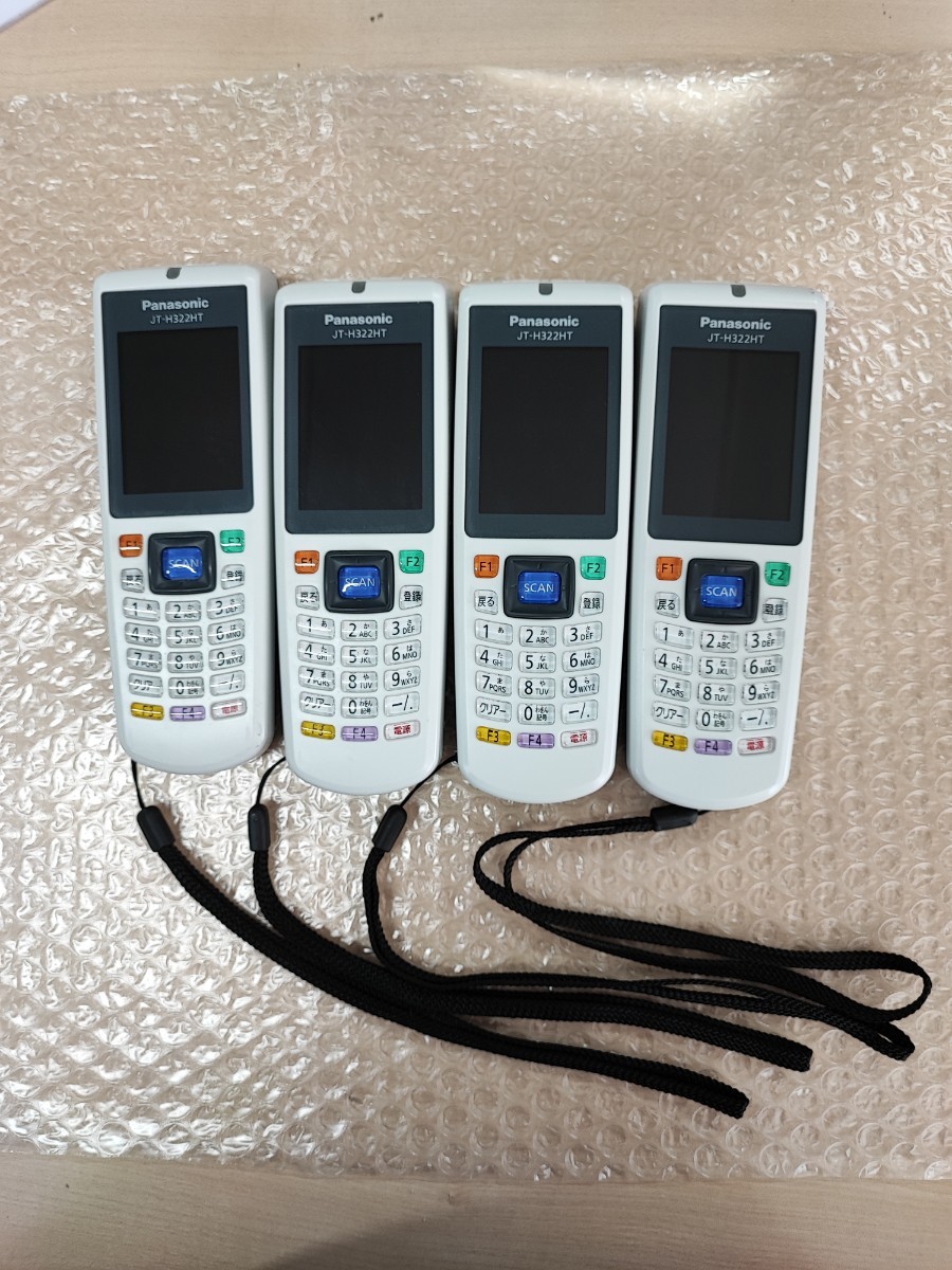 2023年最新】ヤフオク! -ハンディターミナル(事務、店舗用品)の中古品