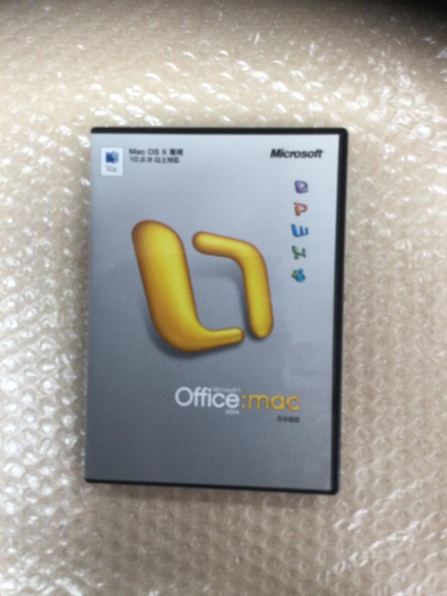 2023年最新】Yahoo!オークション -office 2004 macの中古品・新品・未