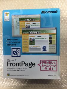 ◎（E0062). 中古 Microsoft Front Page Version 2002