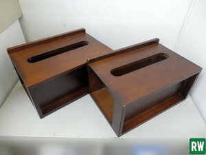 【2個セット】木製 ティッシュボックス ティッシュカバー ティッシュケース 幅240×奥行155×高さ127mm [2]