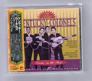 ヤフオク ケンタッキー Cd の中古品 新品 未使用品一覧 ヤフオク ケンタッキー Cd の中古品 新品 未使用品一覧