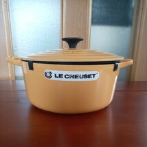 LＥCREUSET（ルクルーゼ）_画像1