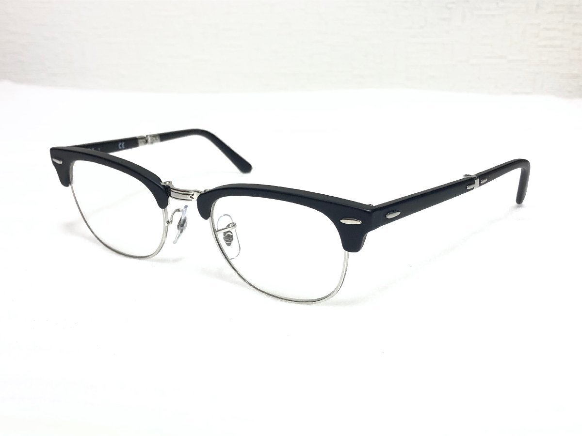最終値下げ!絶版希少□RayBan レイバン CLUBMASTER FOLDING 2000
