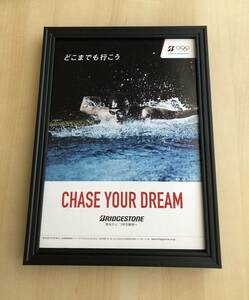 Art hand Auction kj ★Article encadré★ Kosuke Ogino Bridgestone Photo rare Publicité Format A4 encadré Conception de style affiche Jeux olympiques Championnats du monde aquatiques Natation Pas à vendre, antique, collection, Documents imprimés, autres