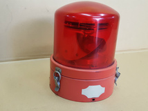 回転式警光燈　灯　HKM-4BR　パトライト　ジャンク　パトカー　赤色灯　_画像1