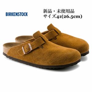 BIRKENSTOCK ビルケンシュトック Boston ボストン ミンク サンダル サボ メンズ 41