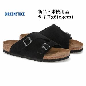 BIRKENSTOCK ビルケンシュトック ZURICH チューリッヒ ブラック サンダル レディース 36