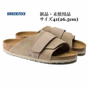 BIRKENSTOCK ビルケンシュトック Kyoto キョウト トープ ベージュ サンダル メンズ 41