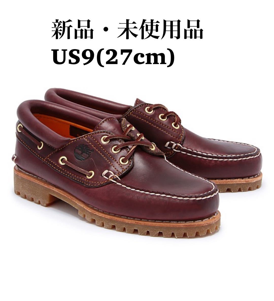 Yahoo!オークション -「timberland 3eye」(ファッション) の落札 Yahoo!オークション -「timberland 3eye」(ファッション) の落札