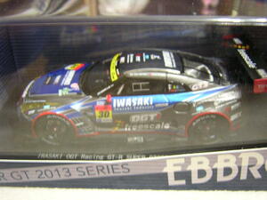 1/43　EBBRO 2013年スーパーGT　イワサキOGTレーシングGT-R　岩崎祐貴、I・スシュコ、小林賢二