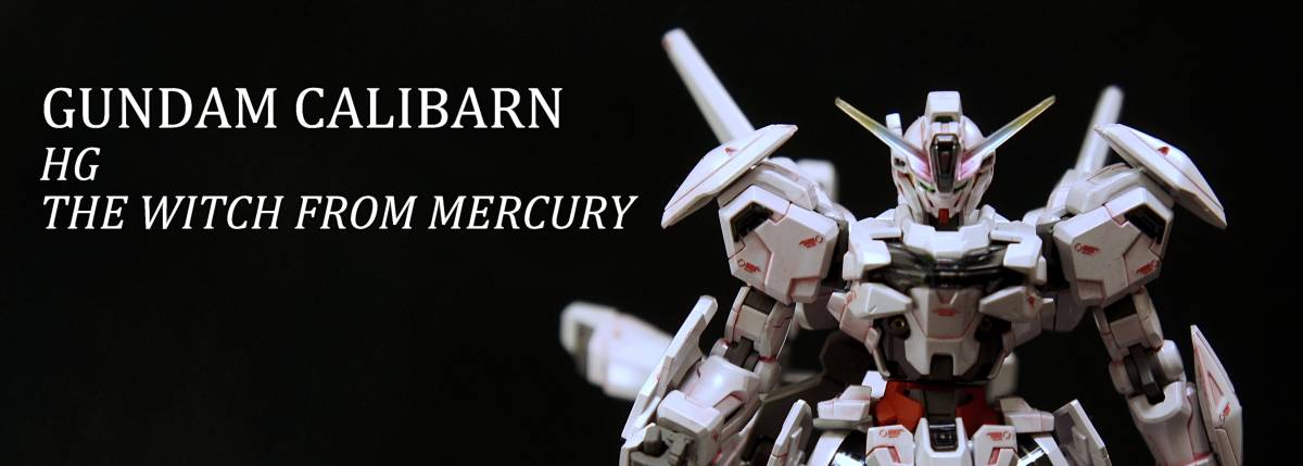 Отремонтированный окрашенный готовый продукт HG Gundam Caliburn в 1/144 Ведьма Меркурия Третта, характер, Гандам, Готовый продукт