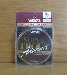 ■道糸 VARIVAS SUPER TROUT Advance 100m 3lb.(0.6号) #2 検/バリバスライン