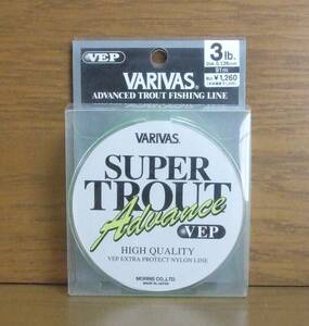 ■道糸 VARIVAS SUPER TROUT Advance VEP 91m 3lb. #1 検/バリバスライン