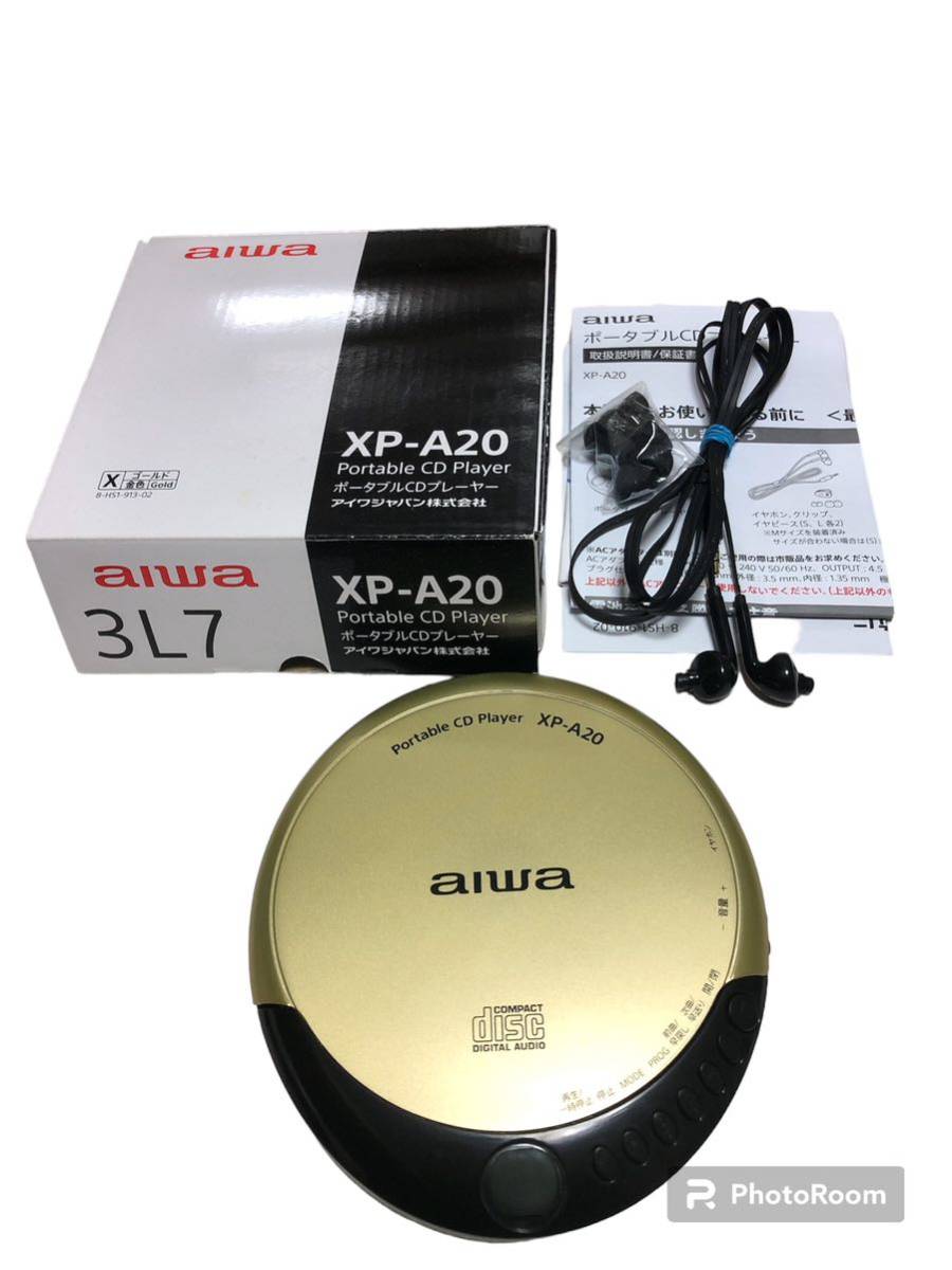 aiwaポータブルCDプレーヤー XP-55 付属品 - 通販 - wood-let.com