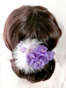 ★髪飾り コサージュ 造花 薄紫 白羽毛 コーム 浴衣