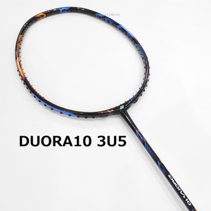 送料込/新品/ヨネックス/3U5/デュオラ10/DUORA10/DUO10/8XP/10LT/7/Zストライク/アークセイバー10/11/LCW