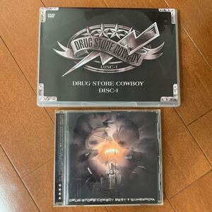 DRUG STORE COWBOY CD DVD ドラッグストアカウボーイ ベスト 邦楽 drug store cowboy