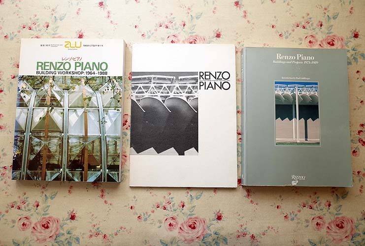 ヤフオク! -「a u 建築と都市」(本、雑誌) の落札相場・落札価格