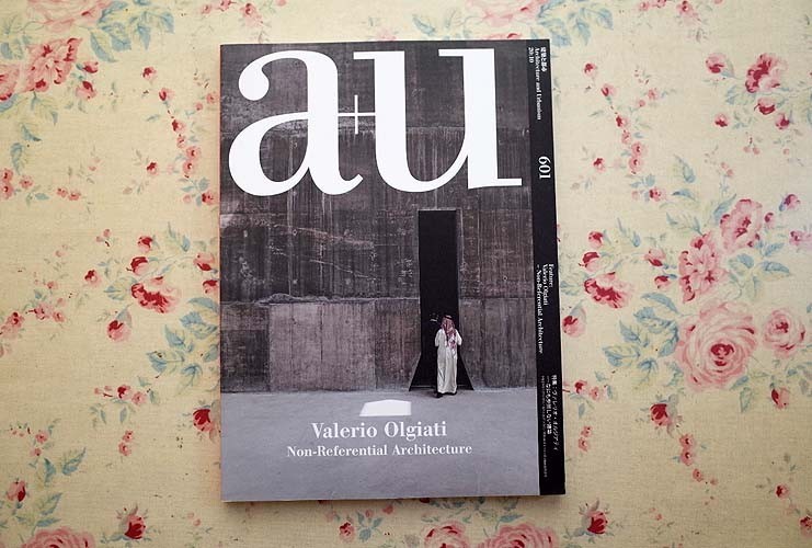 ヤフオク! -「a u 建築と都市」(本、雑誌) の落札相場・落札価格