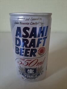 骨董品 昭和レトロ アサヒビール 空き缶