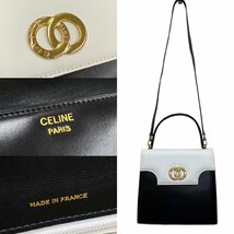 極 美品 袋付 CELINE セリーヌ サークルロゴ 金具 カーフ レザー 本革 2way ハンドバッグ ショルダーバッグ ブラック ホワイト 14895_画像4