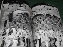 s#7-昭和40年宝塚舞台年鑑1965年★内重のぼる那智わたる上月晃 初風諄 八汐路まり星空ひかる真帆志ぶき汀夏子 甲にしき麻鳥千穂 如月美和子_画像4