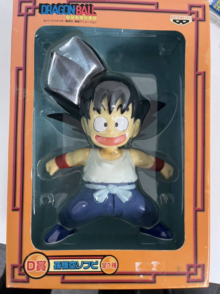 純正大特価 - ドラゴンボール 一番くじ 人造人間19号&20号 - 通信販売