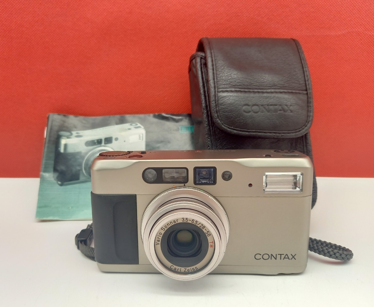 ヤフオク! -「contax tvs ケース」の落札相場・落札価格