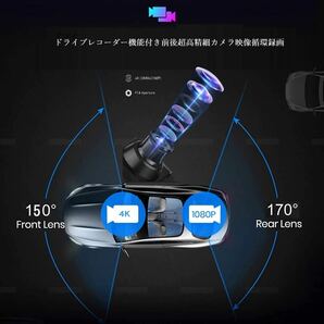 2023最新 大画面車載モニターCarPlay /Android Auto対応 10.26インチ  ポータブルディスプレイオーデイオオンダッシュモニターの画像3