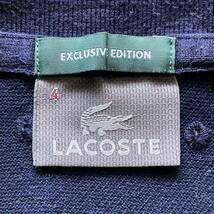 SOPH 10周年 ラコステ ポロシャツ ネイビー サイズ4 ソフネット SOPHNET ソフ SOPH. 10th Anniversary LACOSTE ダブルネーム 竹 バンブー_画像4