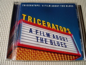 TRICERATOPS トライセラトップス/A FILM THE BLUES 全11曲 ステッカー付
