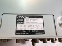 ★通電確認済み Victor ビクター BR-DV6000 DVビデオカセットレコーダー 長時間記録 業務用 プロ用 映像制作 中古品 管理kame65_画像9