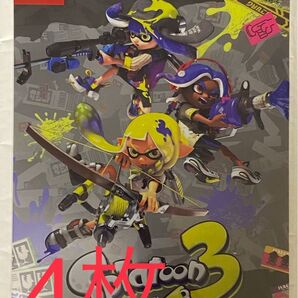【スプラトゥーン3】クリアファイル★4枚