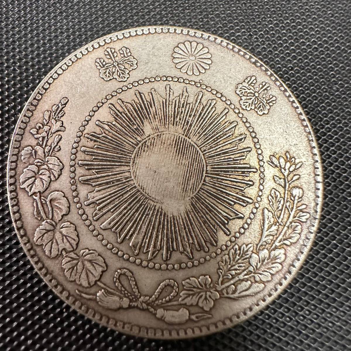 ヤフオク! -「一円銀貨 明治三年」の落札相場・落札価格