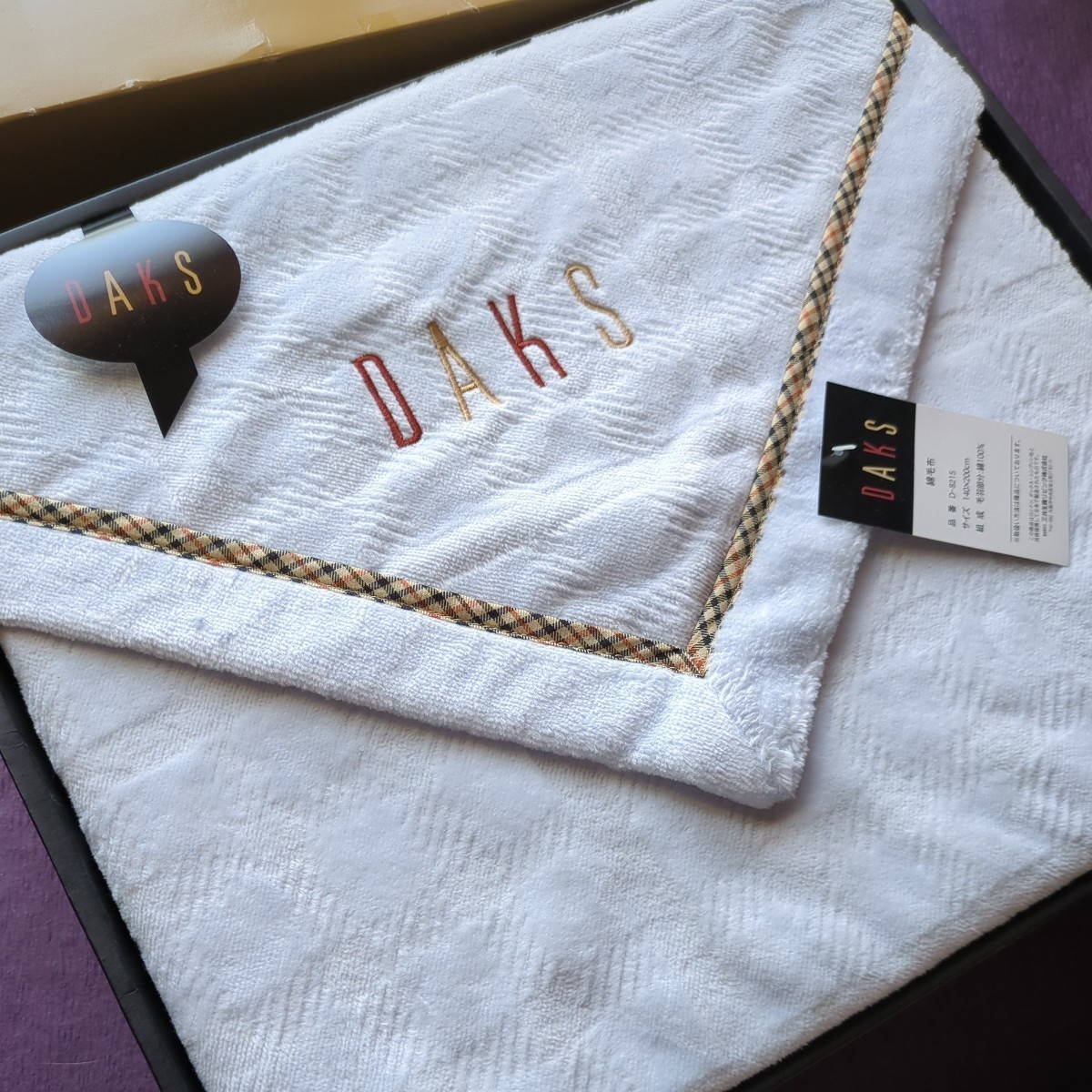 2023年最新】ヤフオク! -daks 毛布の中古品・新品・未使用品一覧