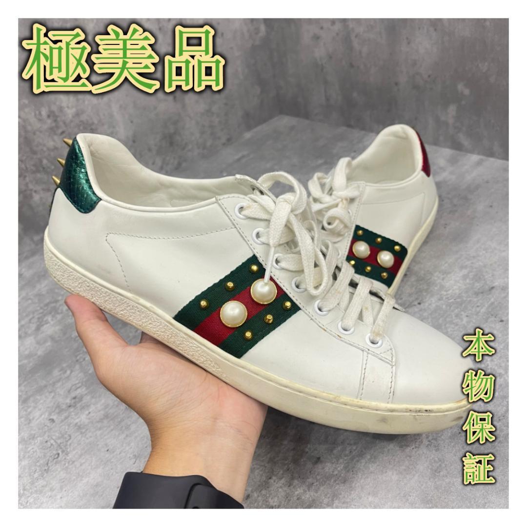 即納!最大半額! エルメス 23cm 418L オラン ブラック系 36 サンダル