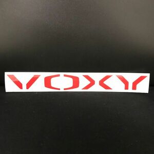 【送料無料】ヴォクシー/VOXY 80系/ZZR80/ZZR85 車名/エンブレム ソリッド レッド/赤/red ステッカー/シール ドレスアップ/カスタム D-01