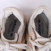 Niteball Trainers 27.5cm/adidas スタンスミス アディダス スニーカー アイボリー オフホワイト 中古 古着 メンズ ad4430_画像8