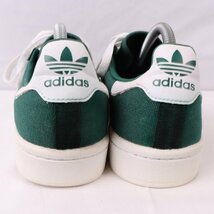 CAMPUS 25.0cm/adidas キャンパス アディダス スニーカー 緑 グリーン 白 中古 古着 メンズ レディース ad4451_画像2