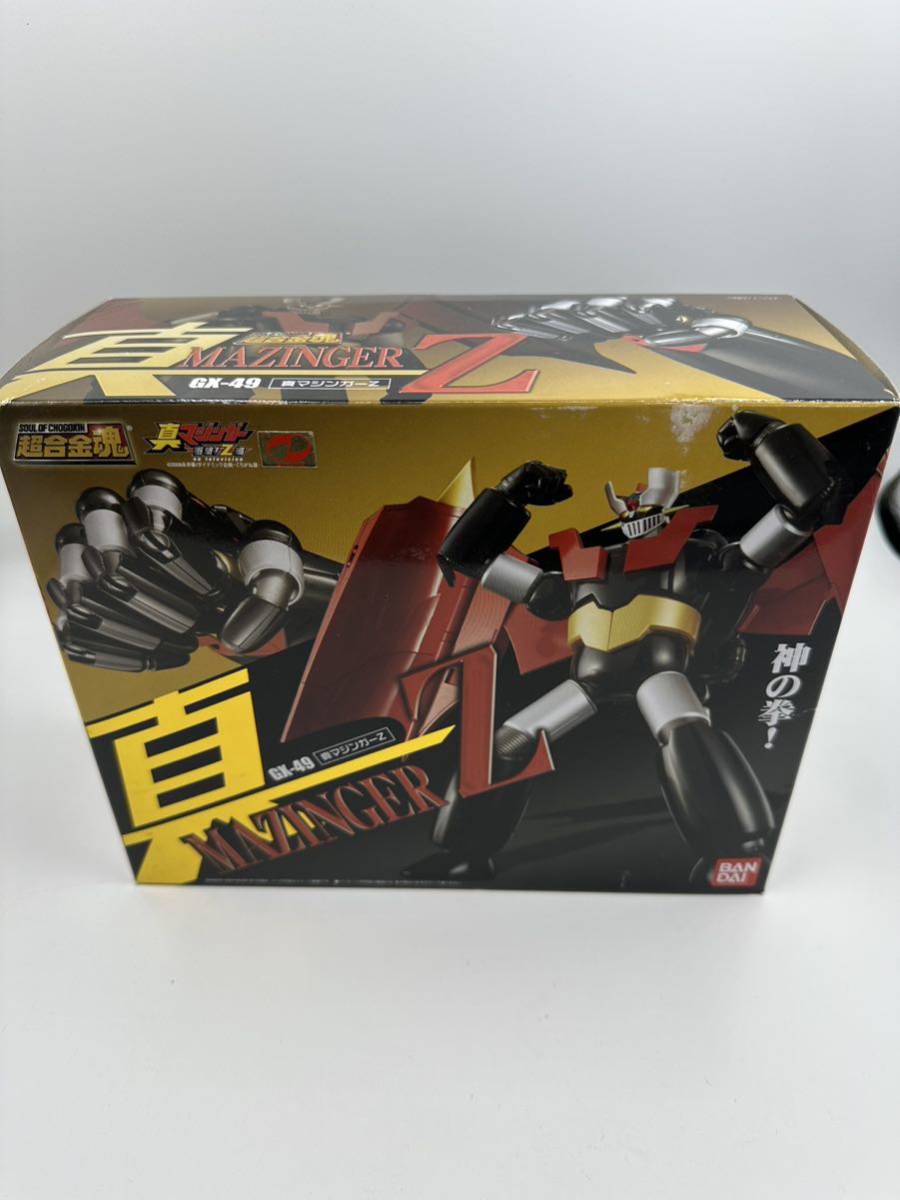 Yahoo!オークション -「超合金魂 gx-49 真マジンガーz」の落札相場