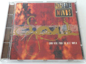 SINPLE MINDS (シンプル・マインズ) Good News From The Next World【中古CD】