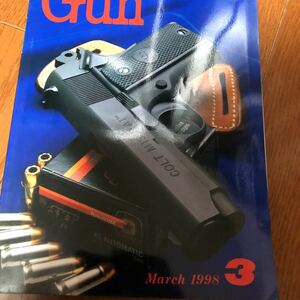 月刊　GUN 1998年3月