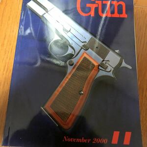 月刊　GUN 2000年11月