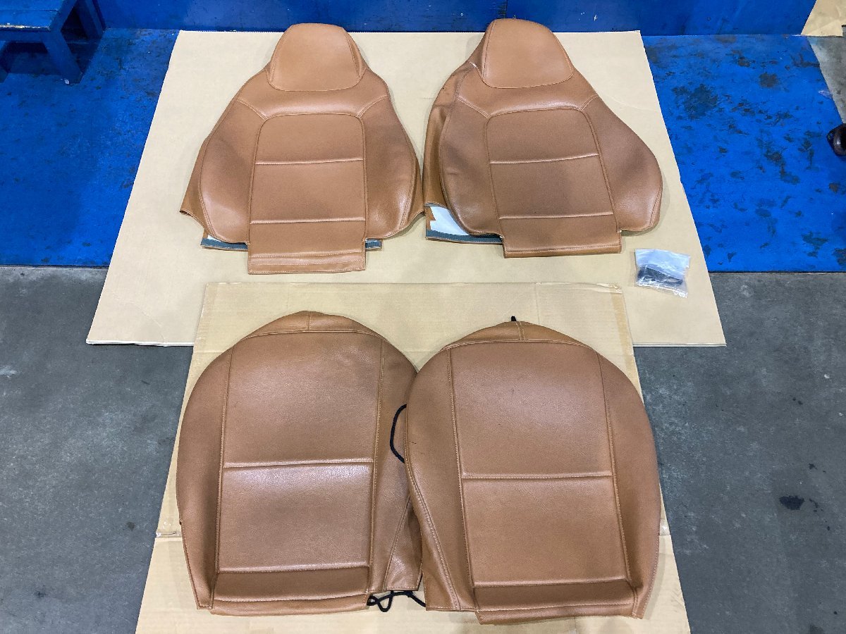 ヤフオク! -「コペン シートカバー」の落札相場・落札価格